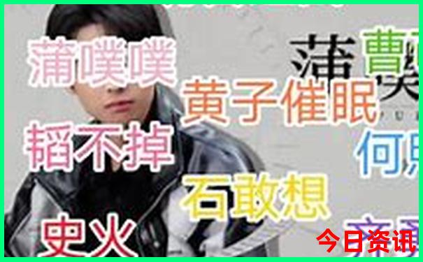 中国最美的城市是哪个