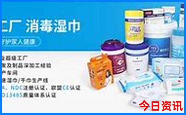 暑假7日游去哪里好
