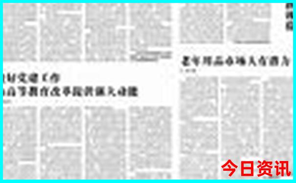 贵阳城内必去三个景点