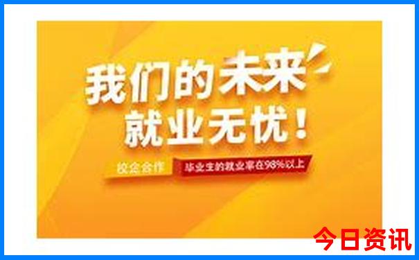 平塘县十大旅游景点