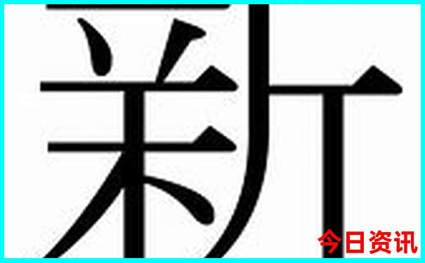 新乡周边避暑胜地攻略