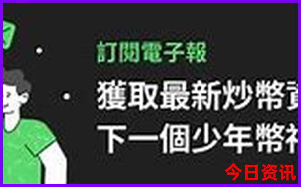 漠河北极村旅游攻略8月份