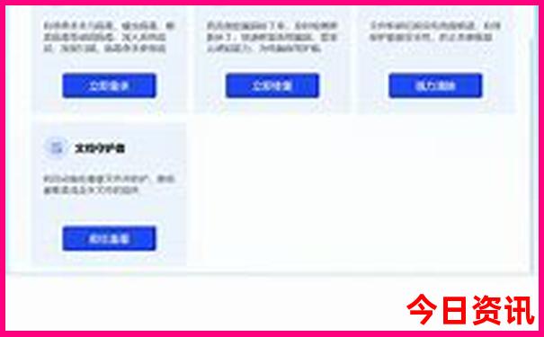 最新国产电影排行榜前十名