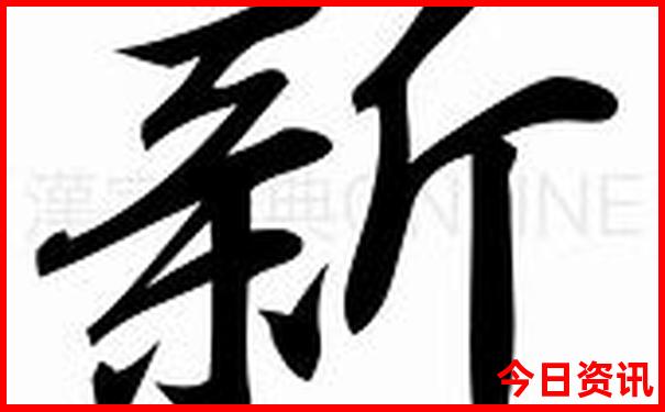 长春市景区有哪些景点