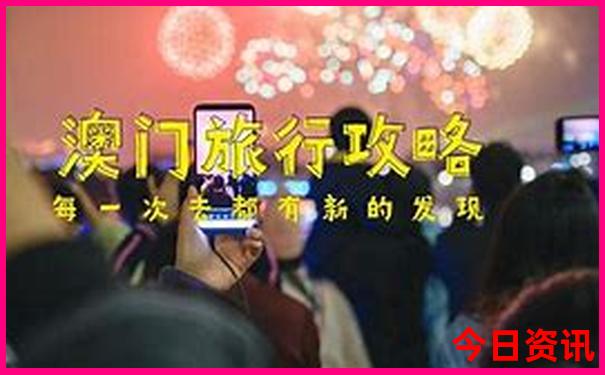 广西境内旅游景点大全排名