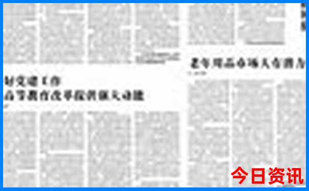 上海五天四晚的旅游攻略