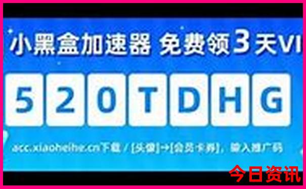 达州适合带小孩子去玩的地方