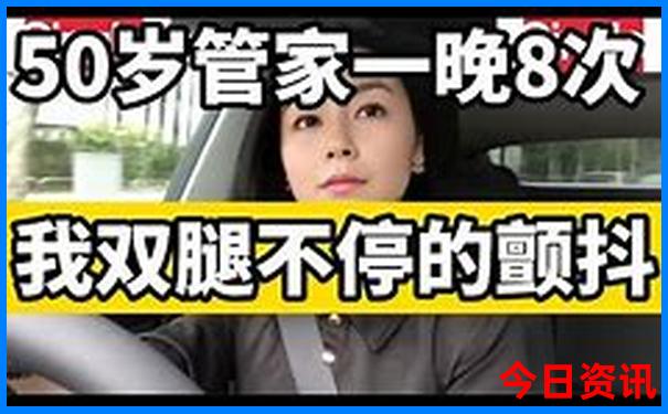 和顺县十大旅游景点