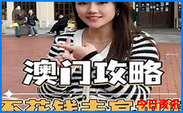 南京市的旅游景点有哪些