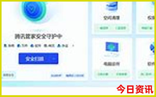 大西北环线自由行旅游攻略