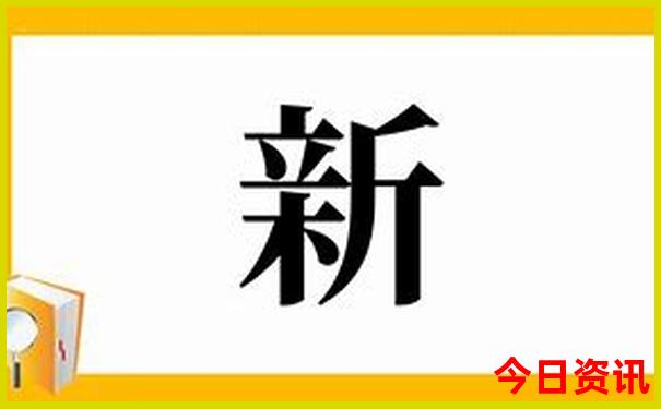 十月份最适合旅游的地方