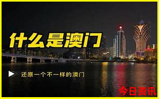 宁波市区旅游必去景点推荐